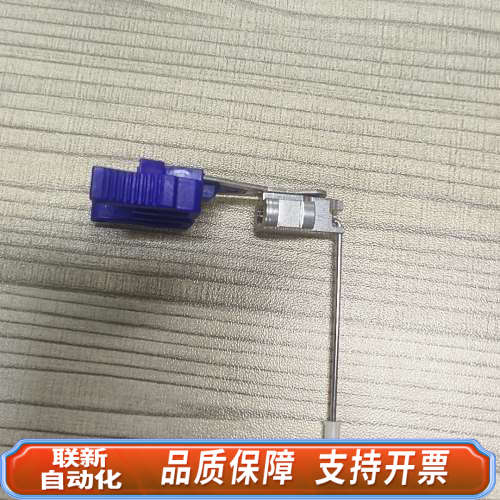 联新设备液相进样针，没了，G4226-