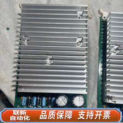 KULICKE & SOFFA库力索法/K&S 08001-