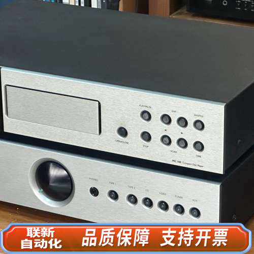 联新设备美丽安MYRYAD MI 120功放机