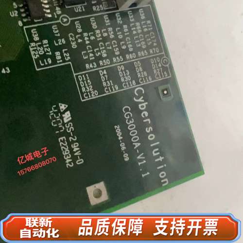 字幕板卡CG3000+CG3000A 一套，拿走也