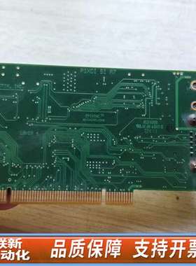 Pixcisi-3890  EPIXCI SI R7采集卡，