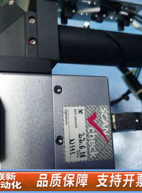 联新设备SCANLAB SCANcube 7激光扫描头，型号58