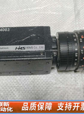 联新设备HMS高分辨率工业相机 HCM-4003，，下来