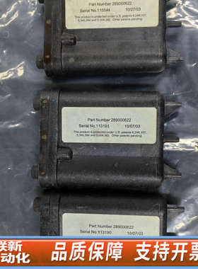 联新设备watets e2695/2695 真空腔