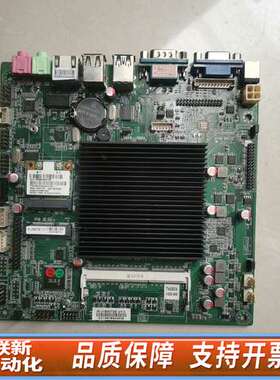 J1800DL J1800集成J1800T2E V1.