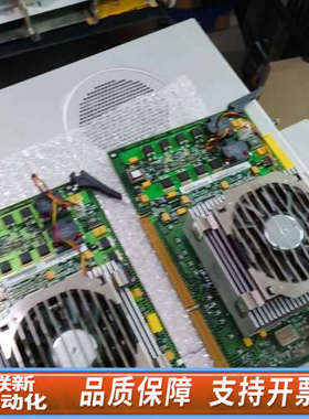 联新设备HP DS25小型机CPU 54-30466-32 A6