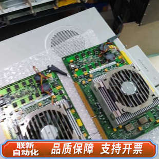 联新设备HP 30466 DS25小型机CPU