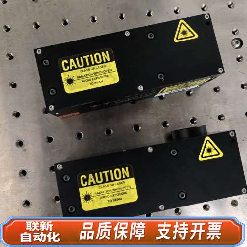 WDI ATF5 SYS 660nm激光自动对焦模块