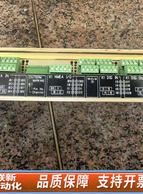 联新设备康斯博MSI-12模块 型号8100222 USB2.0接口