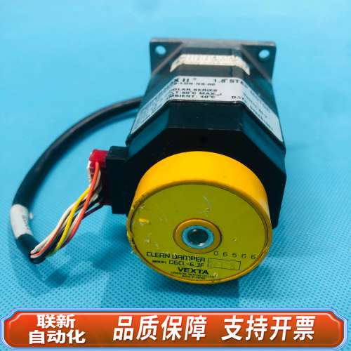 POWERMAX II 太平洋电机P22NRXB-LDN-N