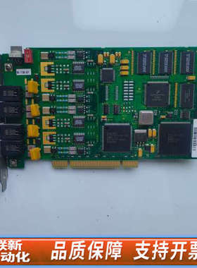 联新设备Dialogic D/4PCIUFCN 4路模拟语音卡，96