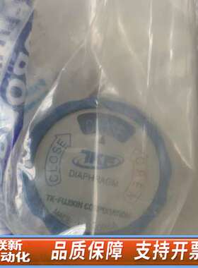 TK-FUJIKIN隔膜阀316L/SD41M0910011