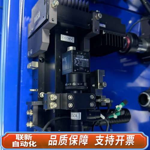 工业显微镜配DALSA工业相机，带XC-HR70镜头，新