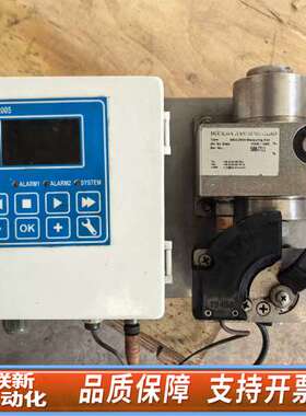 即售价，，DECKMA OMD-2005油分