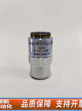 OLYMPUS/奥林巴斯 ULWD MSPIan 80X/0
