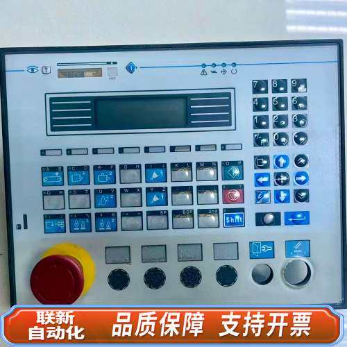 UNIOP人机界面EK-45 6ZA957-7 还