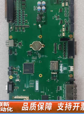 联新设备nLIGHT 恩耐 1112503