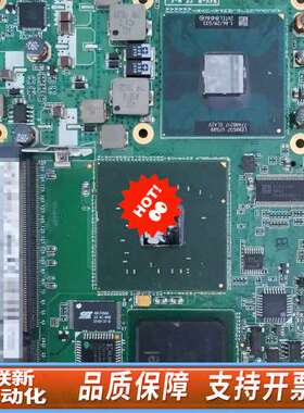 贝加莱 5PC800 整机主板，议价出。