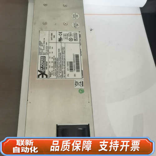 联新设备 3Y YM-7381C 热插拔服务器电源 380W 冗