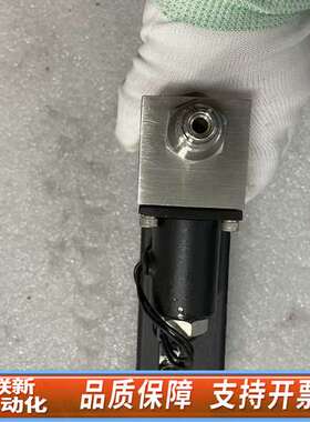 BROOKS 5866 RT Series Pressure