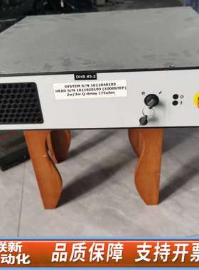 QUANTEL CENTURION激光器，型号CEND3