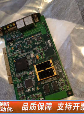 联新设备旋极科技WFDX101-V100 卡，。