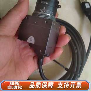 大恒相机带长步道500万像素12m镜头。带线199整套。