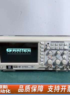 国睿安泰信GA1102CAL（100Mhz/1GS/s)彩色