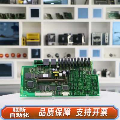 电路板A16B-2203-0505，制造，保证
