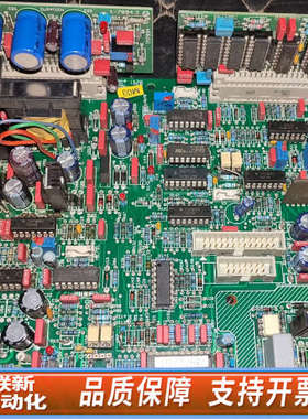 联新设备阿莫泰 ELMATECH MFA 400 DC-EB-80V