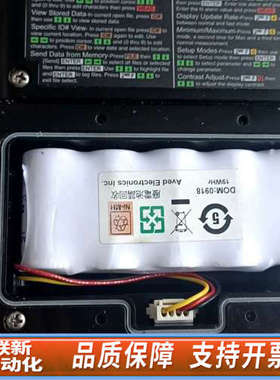 联新设备奥林巴斯测厚仪37DLPLUS，，见图即