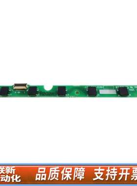 _strategy: A20B-8200-0590