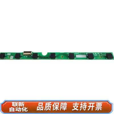 _strategy: A20B-8200-0590