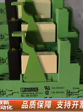 PHOENIX CONTACT/ 2961422 继