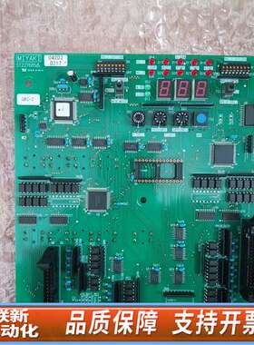 分油机电路板ST 227685