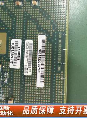 SUN MICROSYSTEMS INS 270-6522