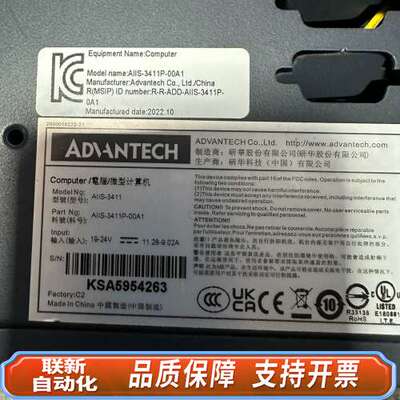 AllS-3411 3411P  准系统 无CPU内存硬