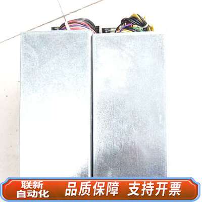 新巨PSL-6710P EMACS 设备电源 工业电源，