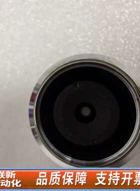 奥林巴斯Neo SPlan 100x/0.90显微镜物镜，日