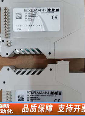 联新设备模块LBMD0M16（1个）/LBMDIM16/LBMP