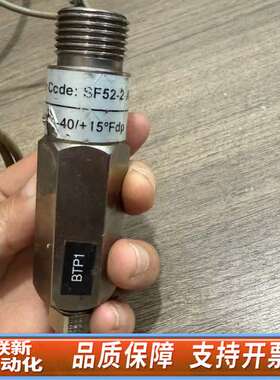 MICHELL密析尔SF52-2-X-T1-X13露