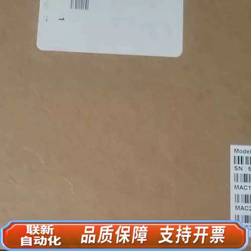 Baltos IR5221 industrial embed