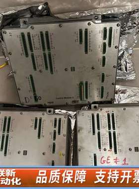 MAN控制模块ControlModuleS