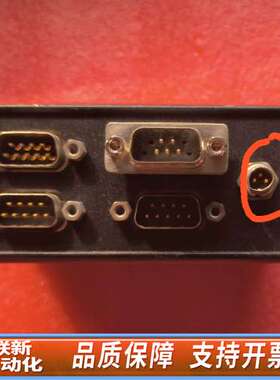 VECTOR VN1640A CAN/LIN Interfa