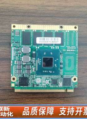 神达 MSC Q7-BT-15-1001 主板，LY40C9