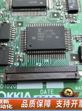 Sokkia 139-D1020 用于SET4000