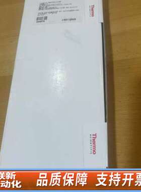 赛默飞离子色谱阴离子柱044076，