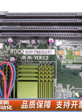 威达 ROCKY-3786EVGU2-R11 VER:1.2