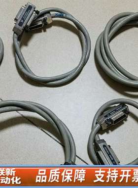 10833d 10833B各一条   NI线三条