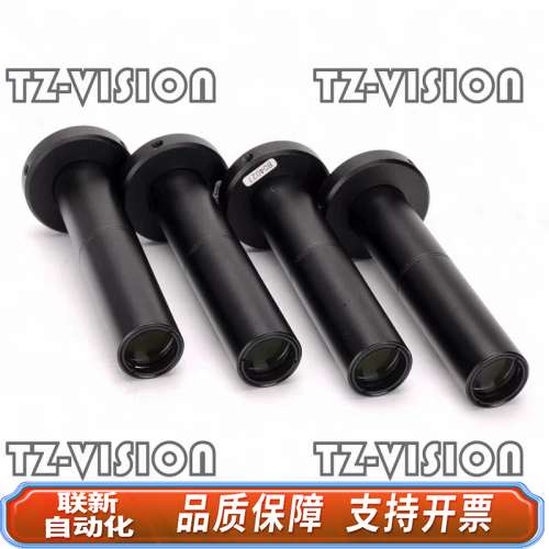 VST 4X75 远心镜头 4倍 工作距离75mm